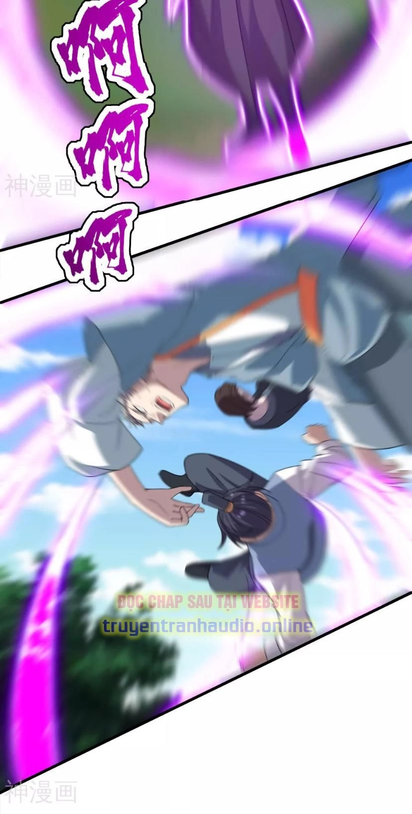 Cái Thế Đế Tôn Chapter 34 - 27