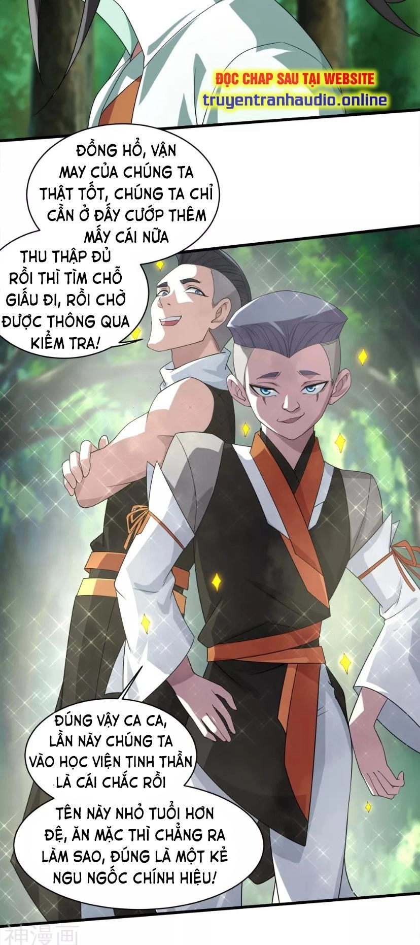 Cái Thế Đế Tôn Chapter 35 - 11