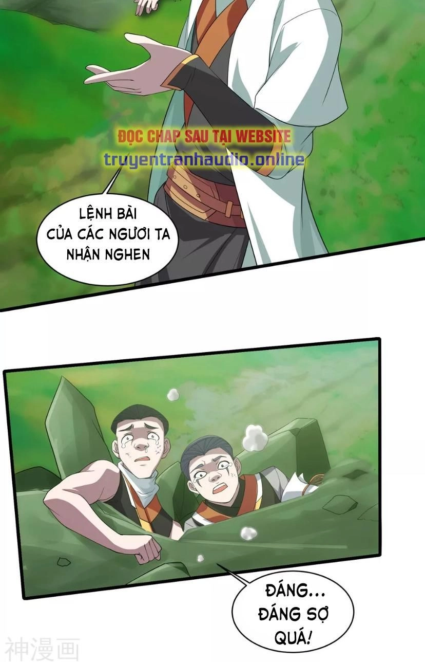 Cái Thế Đế Tôn Chapter 35 - 21