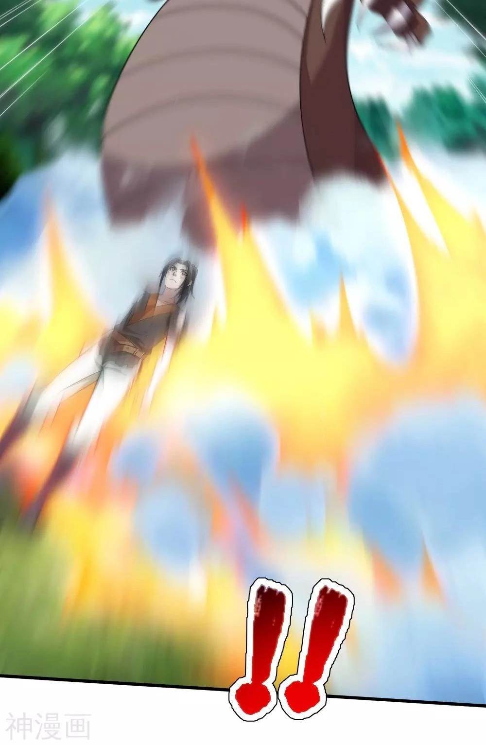 Cái Thế Đế Tôn Chapter 36 - 16