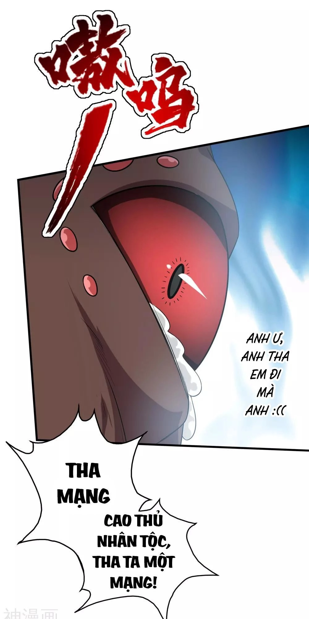 Cái Thế Đế Tôn Chapter 36 - 26