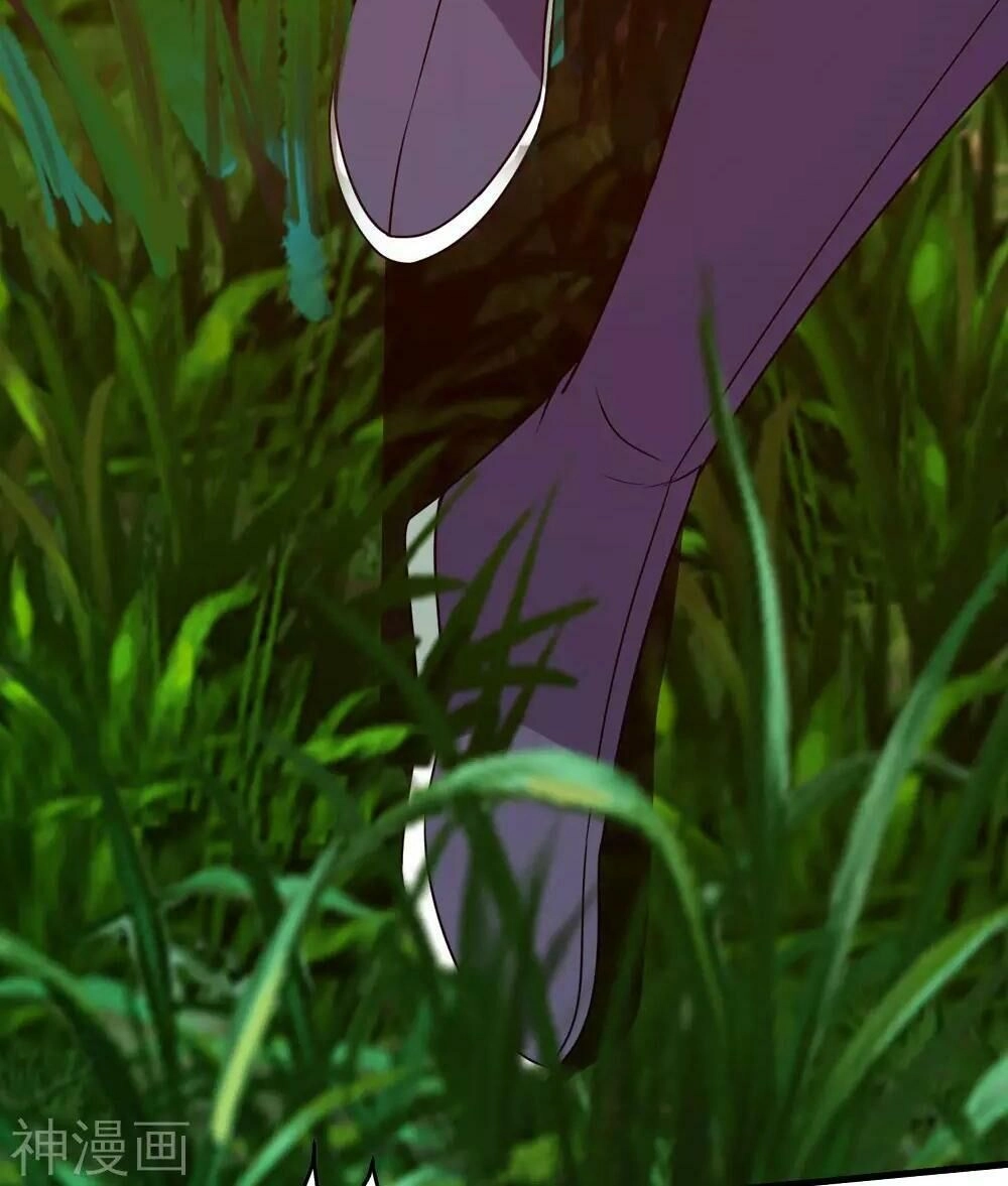 Cái Thế Đế Tôn Chapter 37 - 6