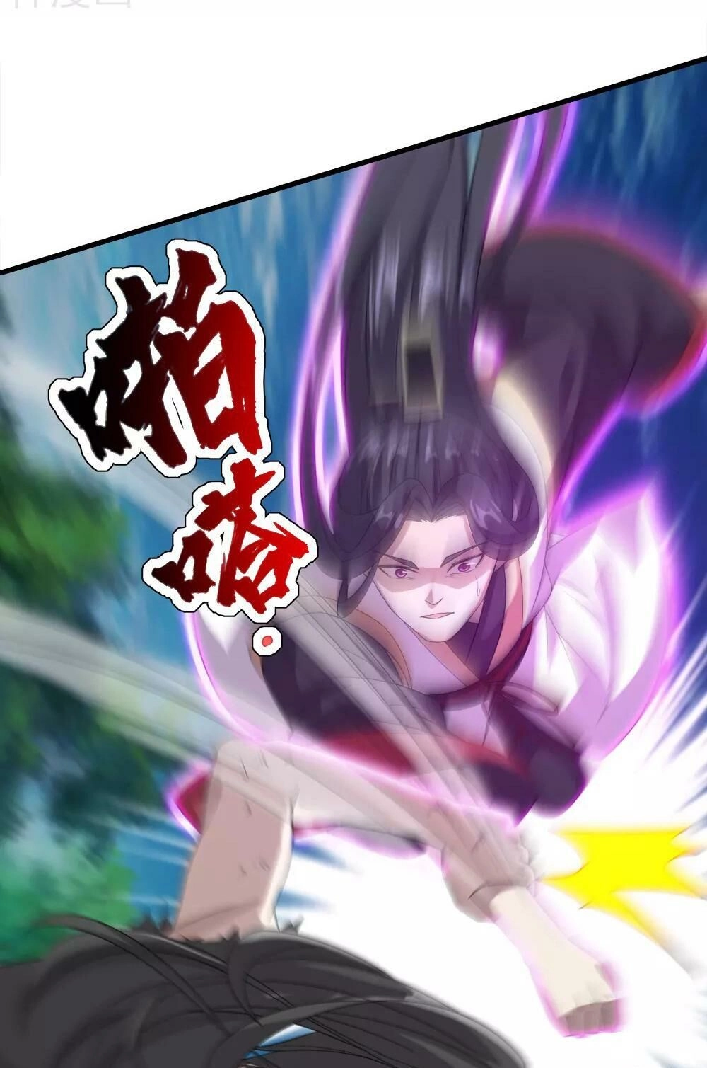 Cái Thế Đế Tôn Chapter 37 - 27