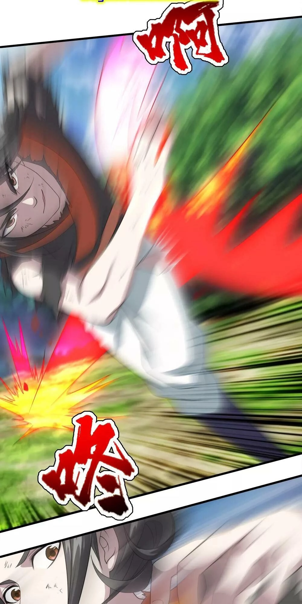 Cái Thế Đế Tôn Chapter 38 - 8