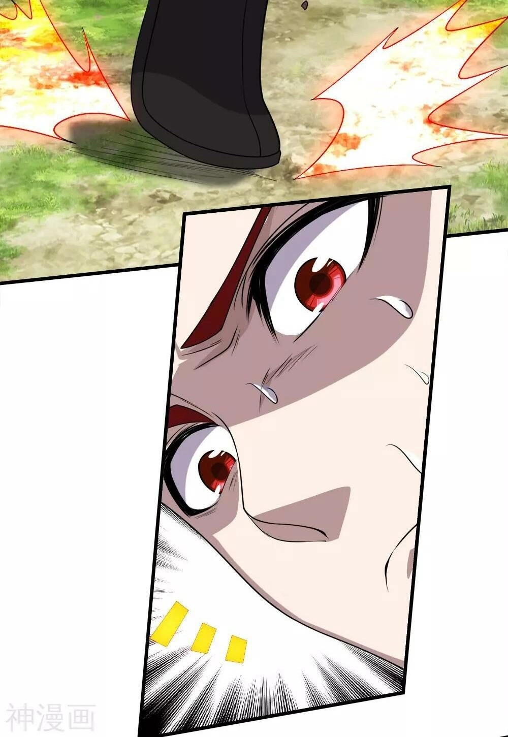 Cái Thế Đế Tôn Chapter 38 - 11