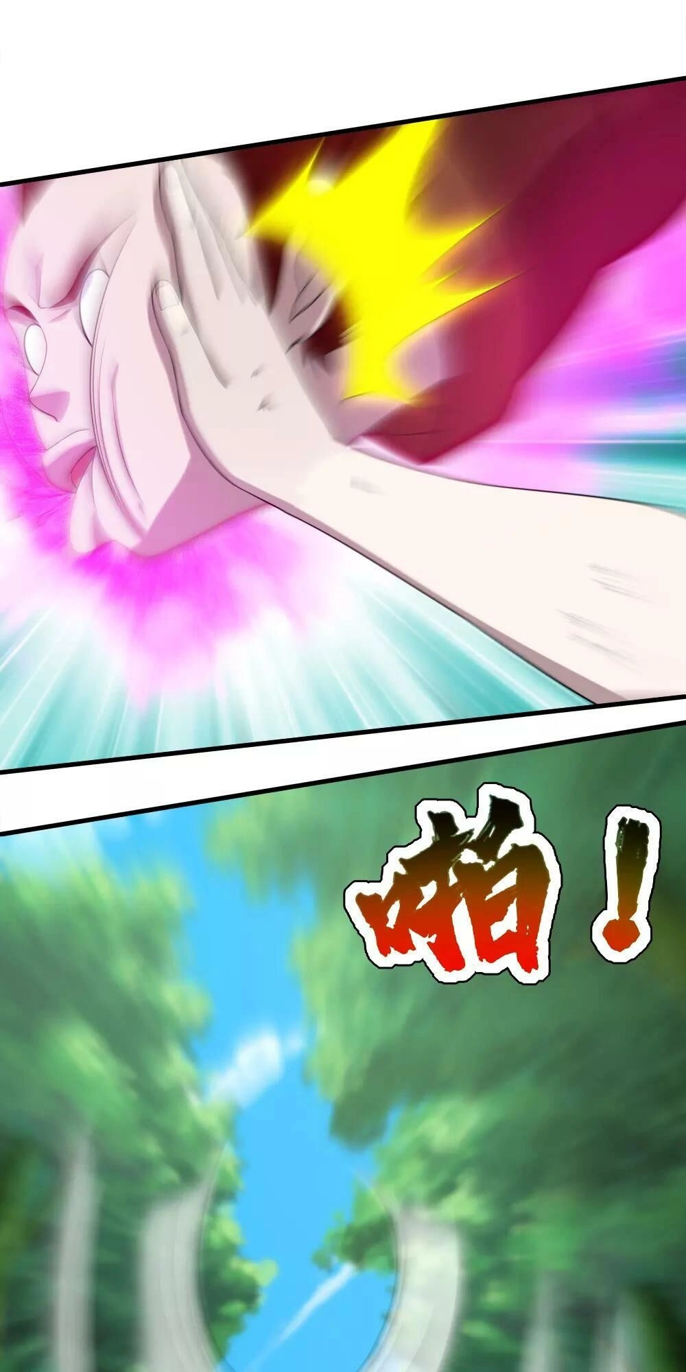 Cái Thế Đế Tôn Chapter 38 - 21