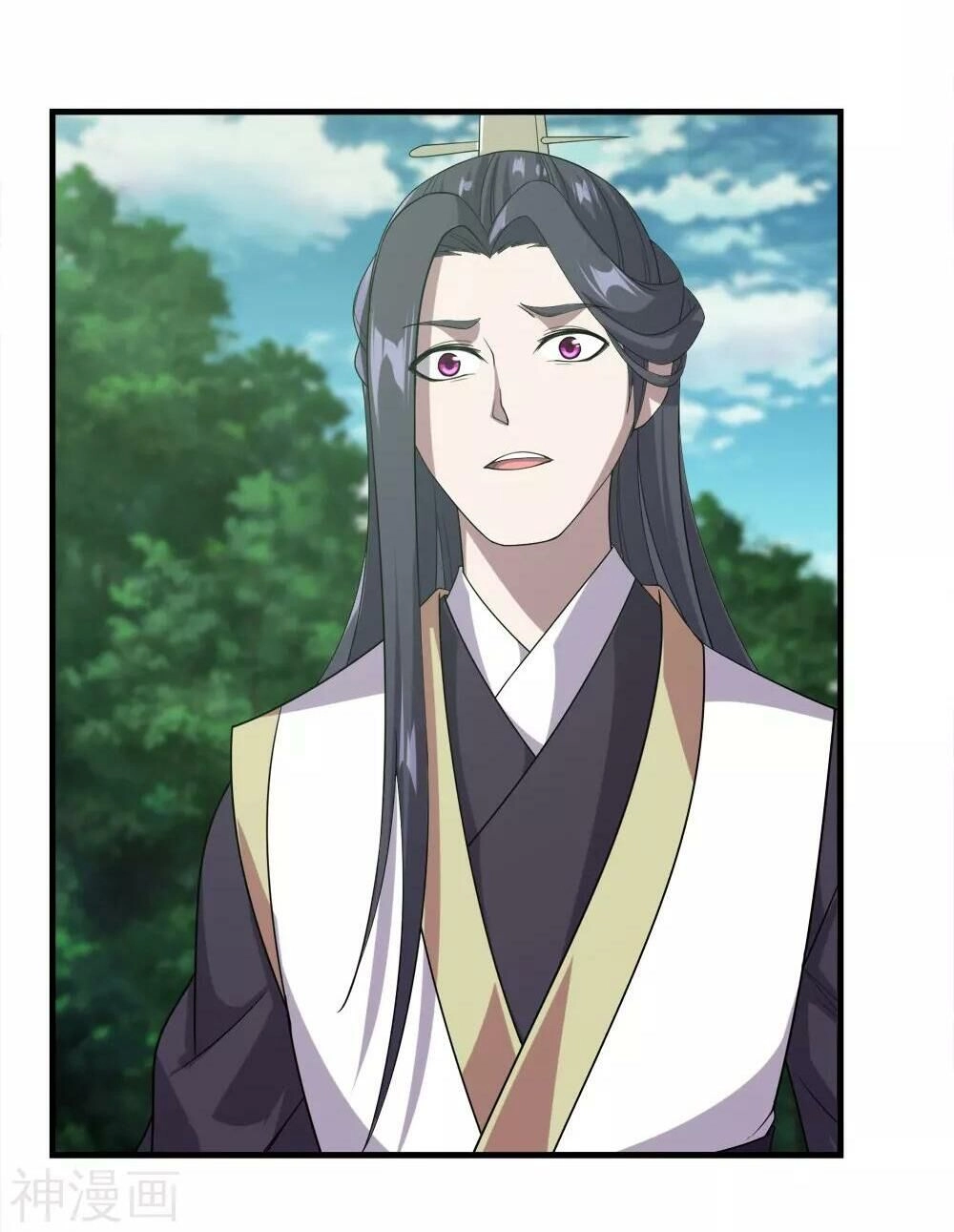 Cái Thế Đế Tôn Chapter 38 - 24