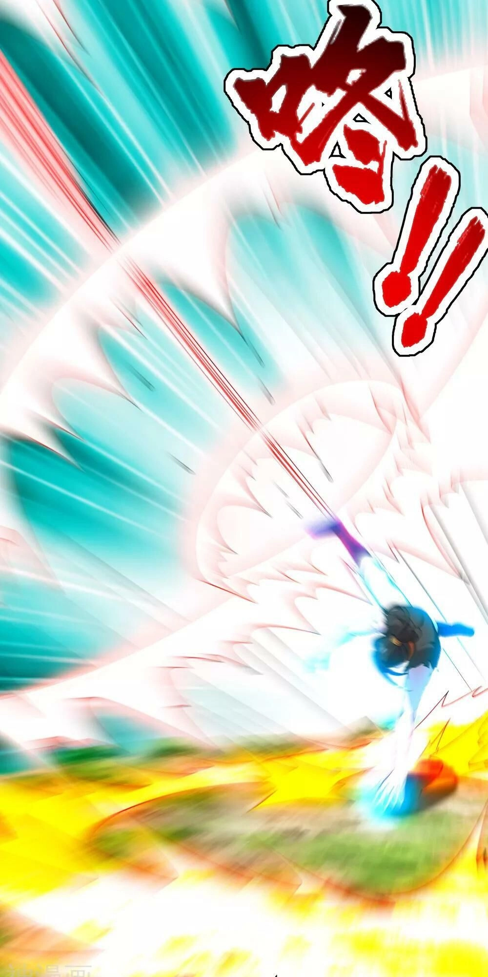 Cái Thế Đế Tôn Chapter 38 - 29