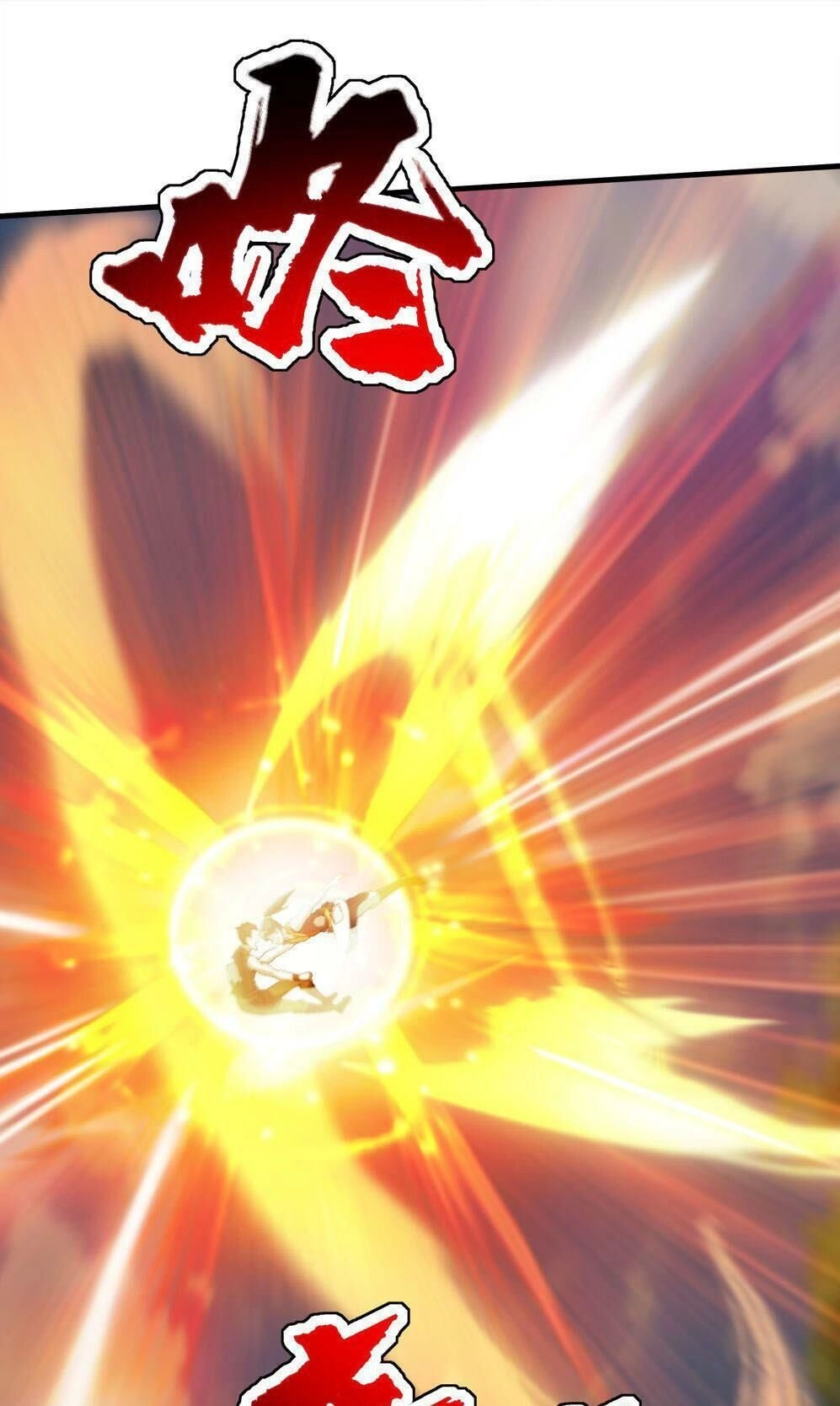 Cái Thế Đế Tôn Chapter 39 - 2