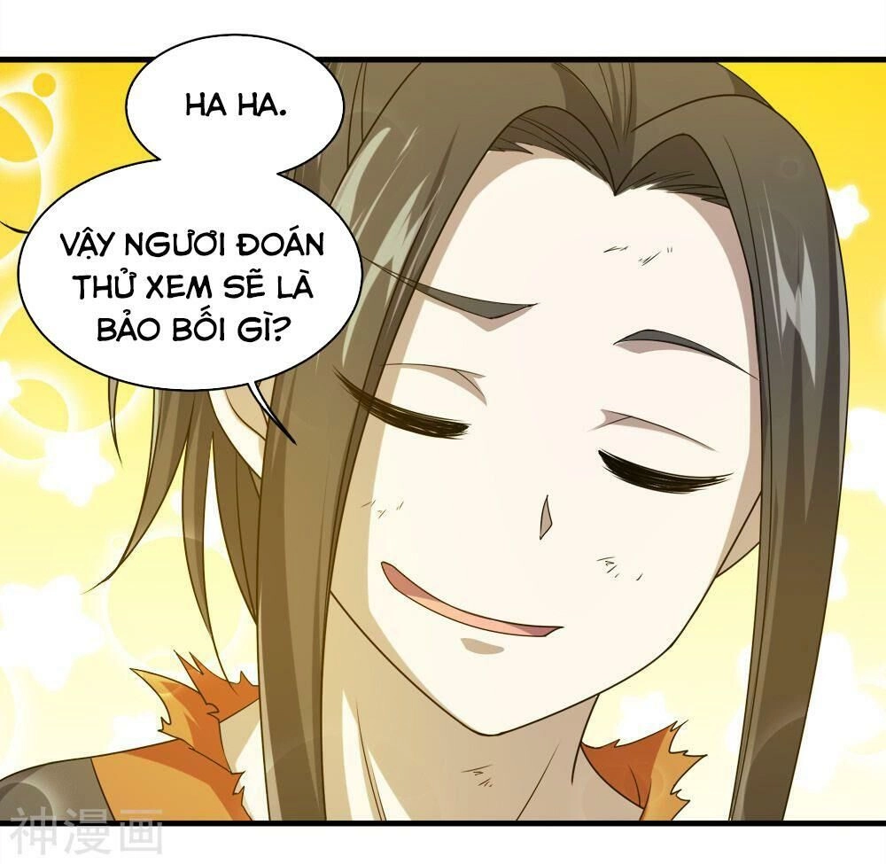 Cái Thế Đế Tôn Chapter 39 - 6