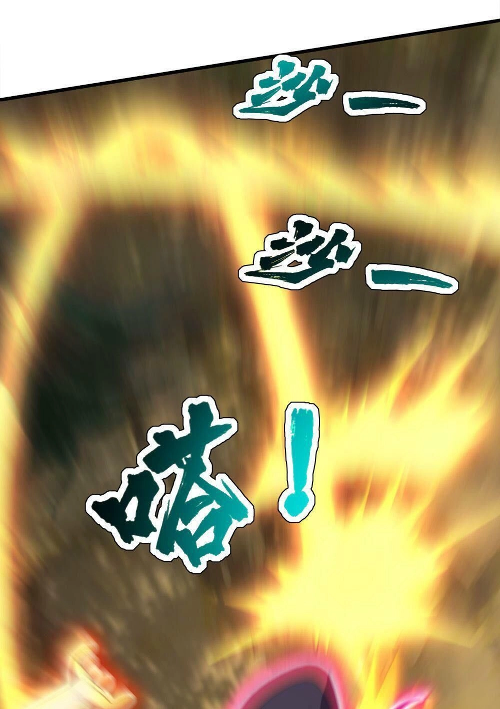 Cái Thế Đế Tôn Chapter 39 - 20