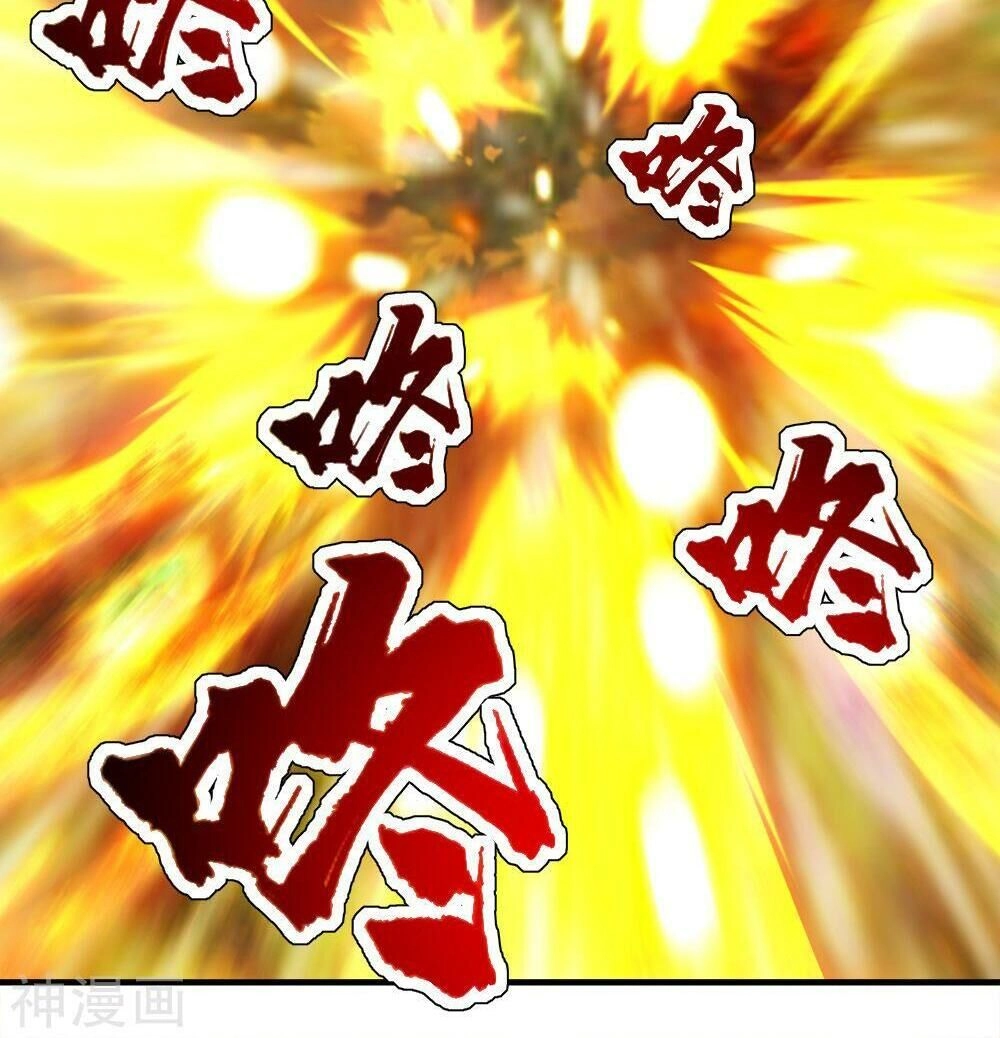 Cái Thế Đế Tôn Chapter 39 - 25