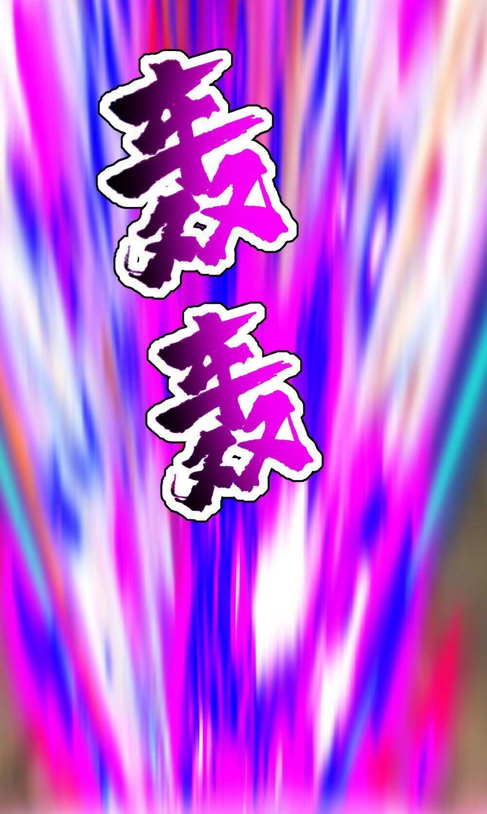 Cái Thế Đế Tôn Chapter 39 - 28