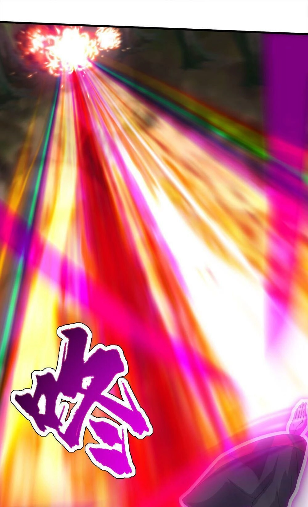 Cái Thế Đế Tôn Chapter 39 - 34