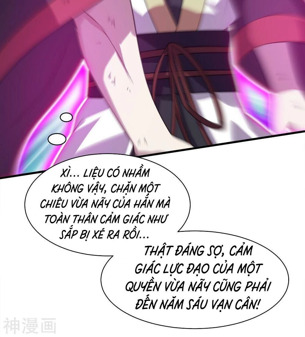 Cái Thế Đế Tôn Chapter 39 - 38