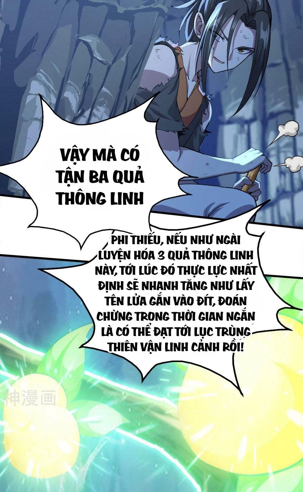 Cái Thế Đế Tôn Chapter 41 - 20