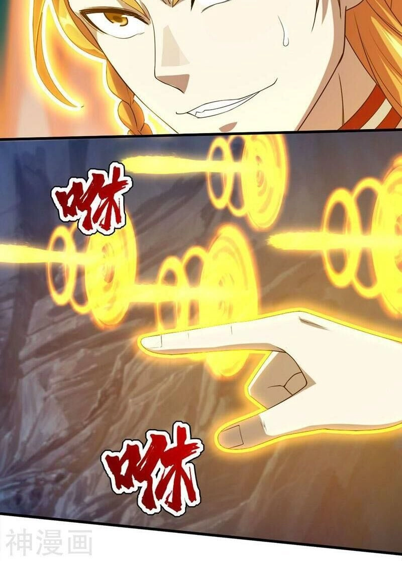 Cái Thế Đế Tôn Chapter 42 - 13