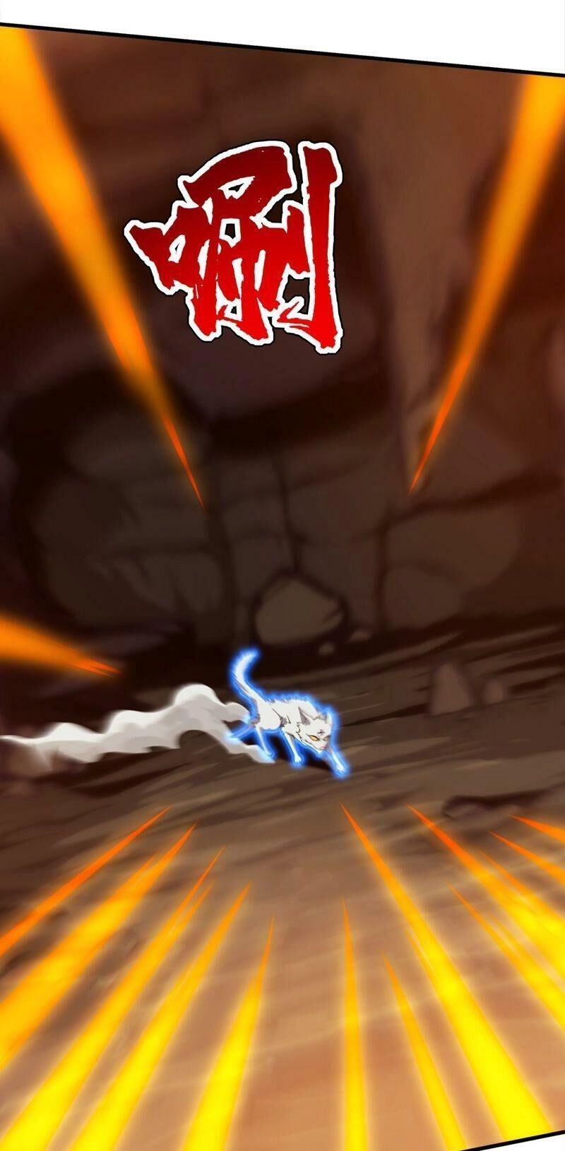 Cái Thế Đế Tôn Chapter 42 - 14