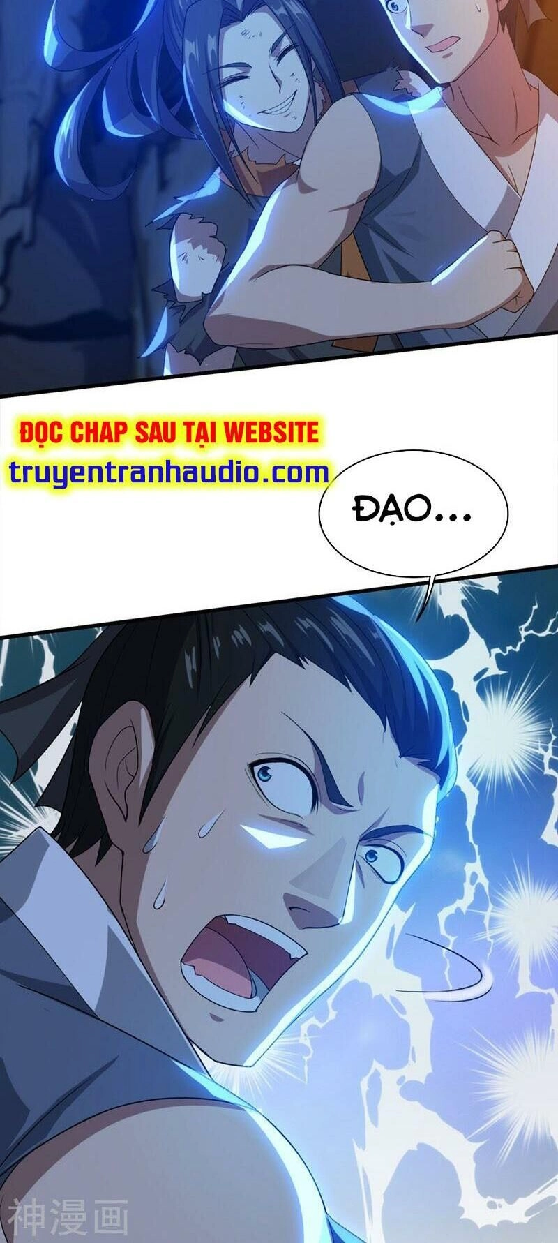 Cái Thế Đế Tôn Chapter 42 - 21