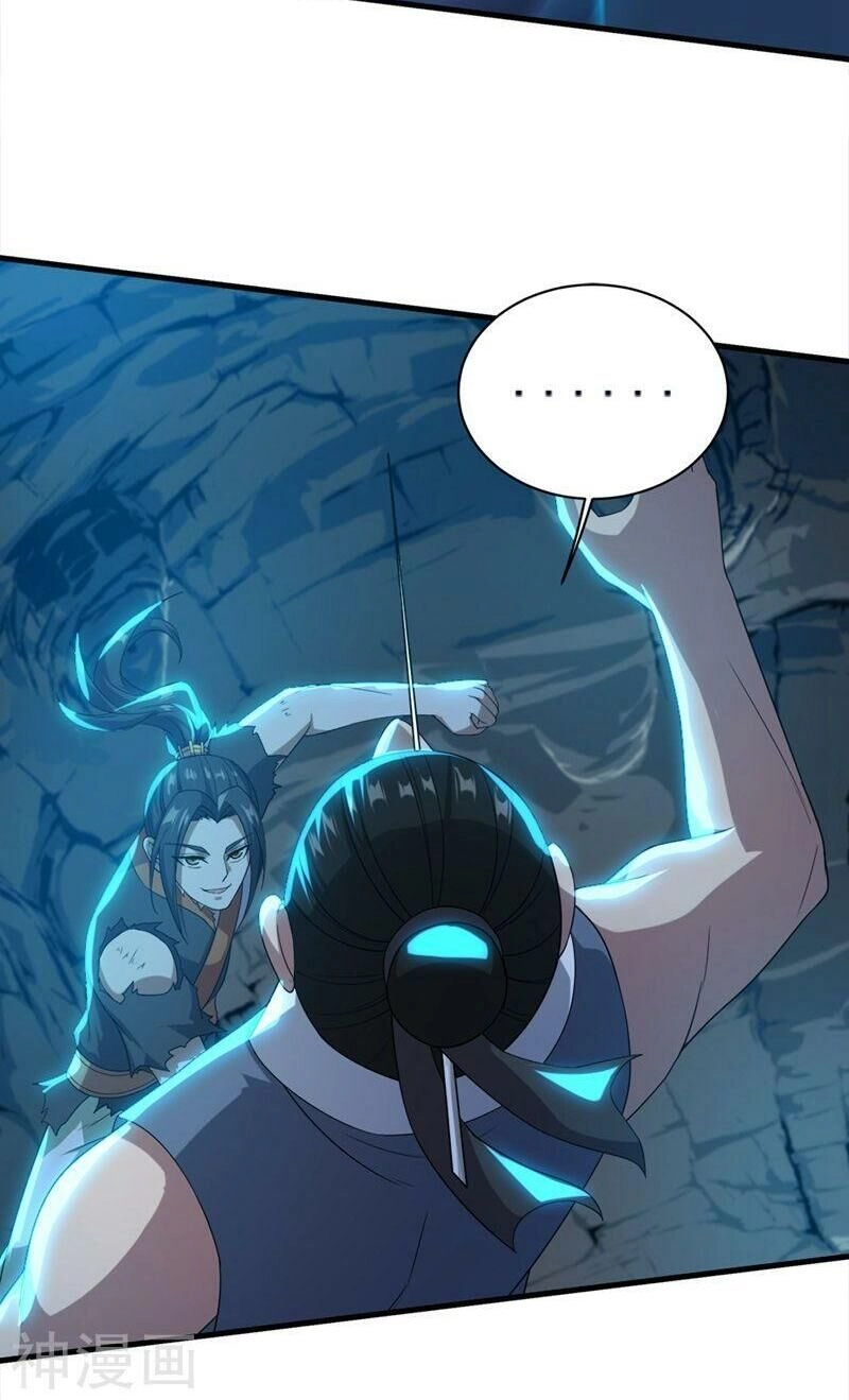 Cái Thế Đế Tôn Chapter 42 - 23