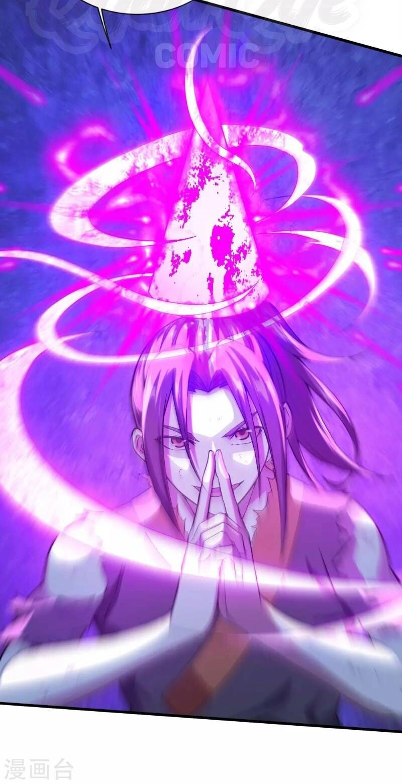 Cái Thế Đế Tôn Chapter 43 - 4