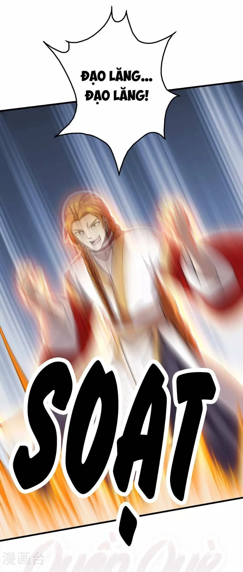 Cái Thế Đế Tôn Chapter 43 - 13