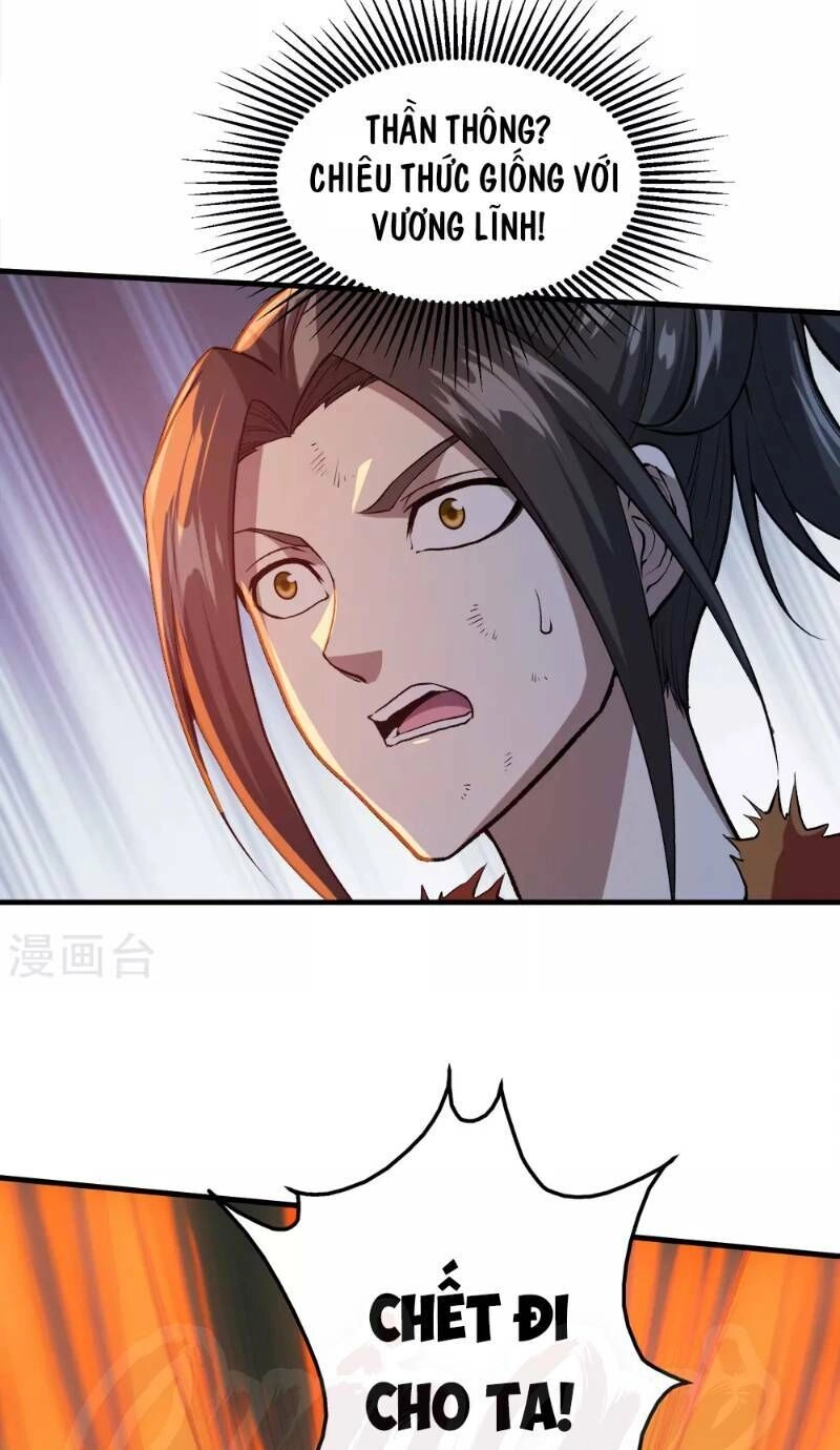 Cái Thế Đế Tôn Chapter 43 - 15