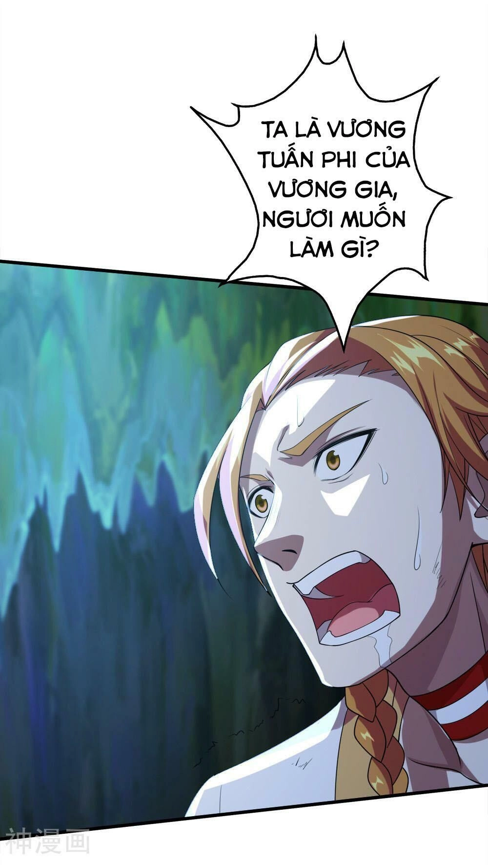 Cái Thế Đế Tôn Chapter 44 - 1