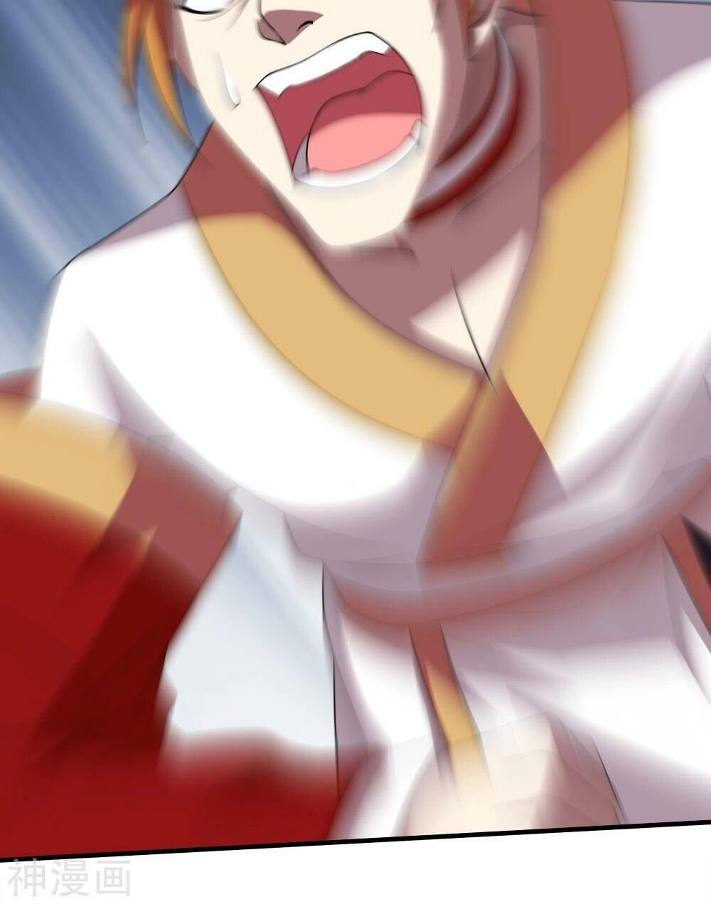 Cái Thế Đế Tôn Chapter 44 - 4