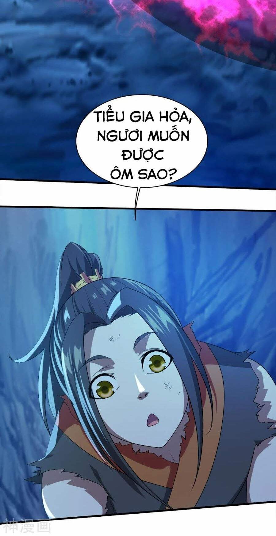 Cái Thế Đế Tôn Chapter 44 - 17