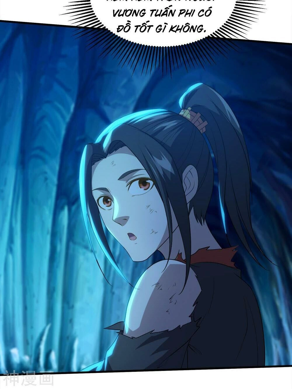 Cái Thế Đế Tôn Chapter 44 - 29