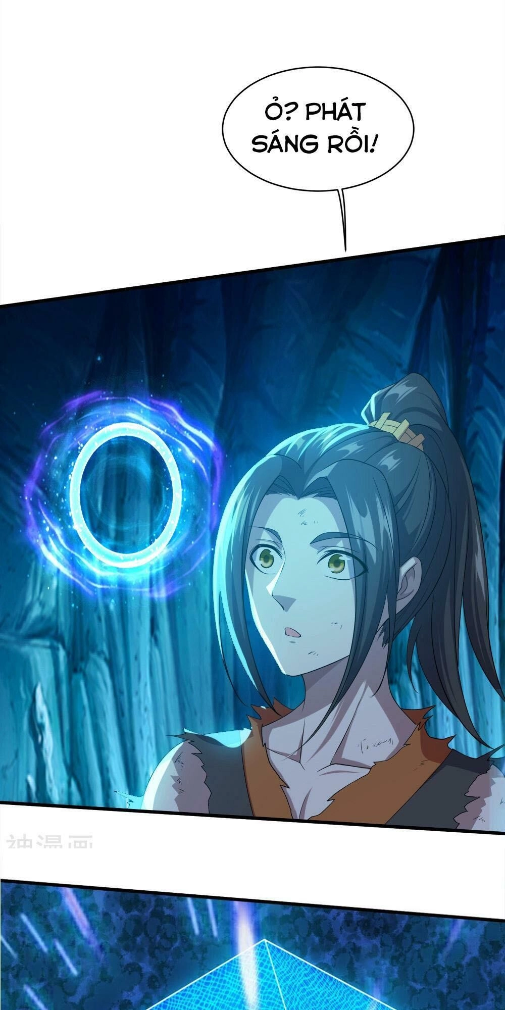 Cái Thế Đế Tôn Chapter 45 - 1