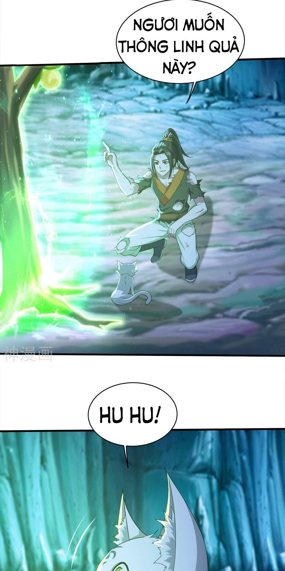 Cái Thế Đế Tôn Chapter 45 - 9