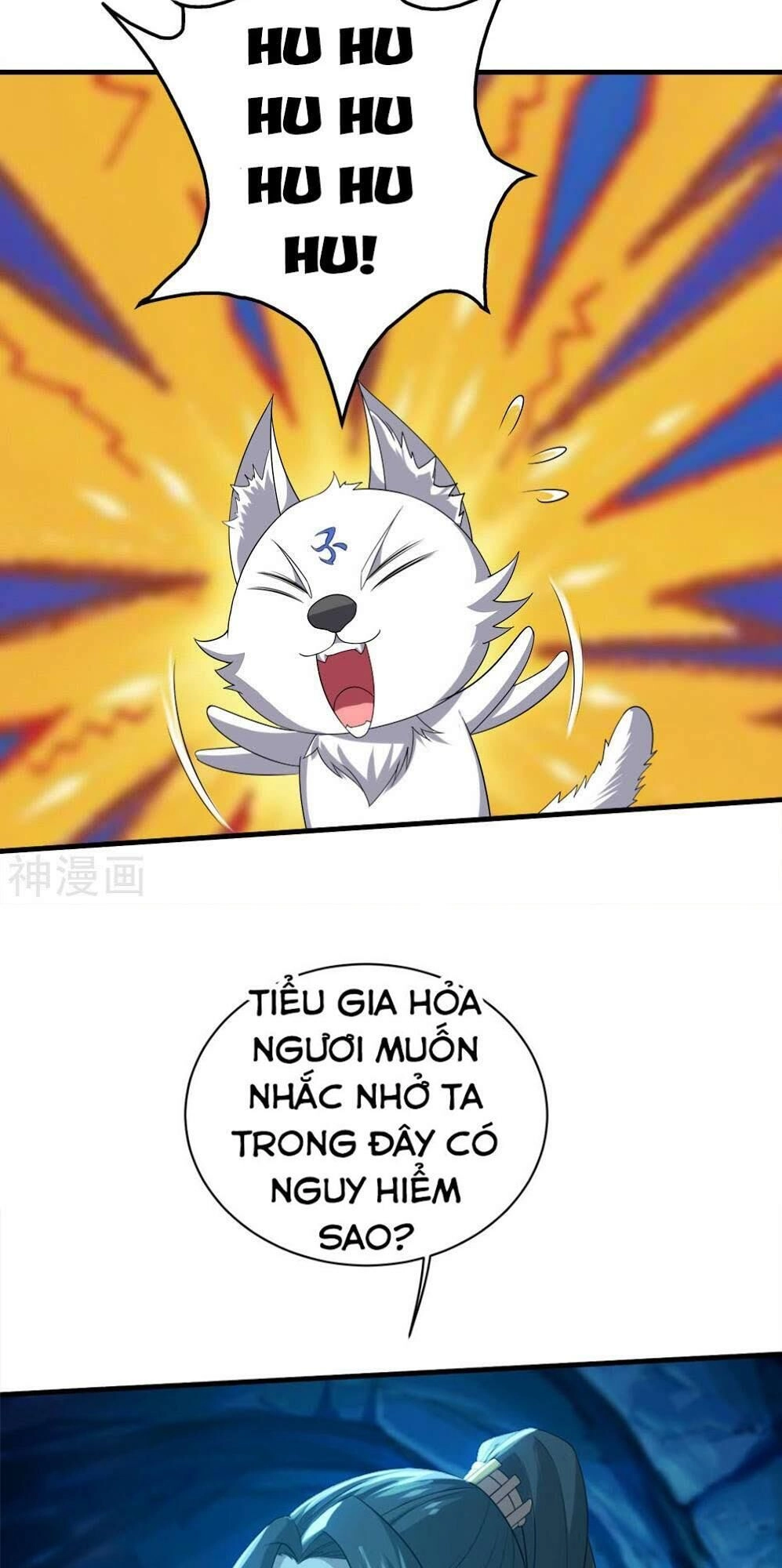 Cái Thế Đế Tôn Chapter 45 - 17