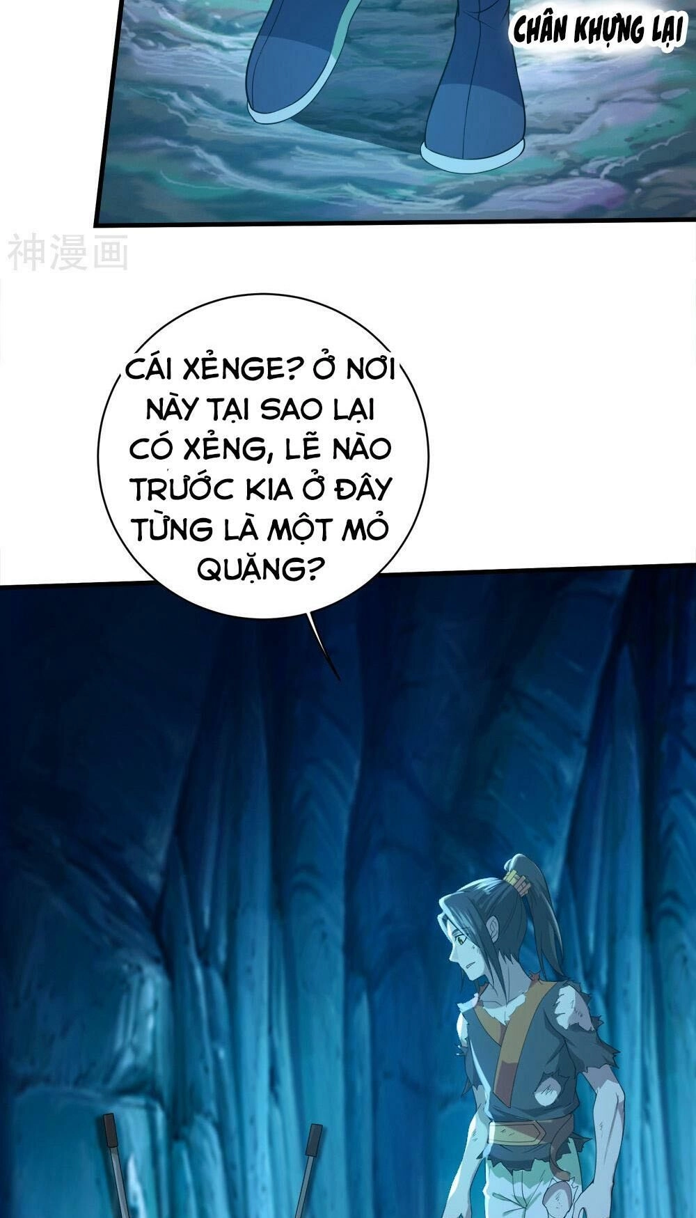 Cái Thế Đế Tôn Chapter 45 - 23