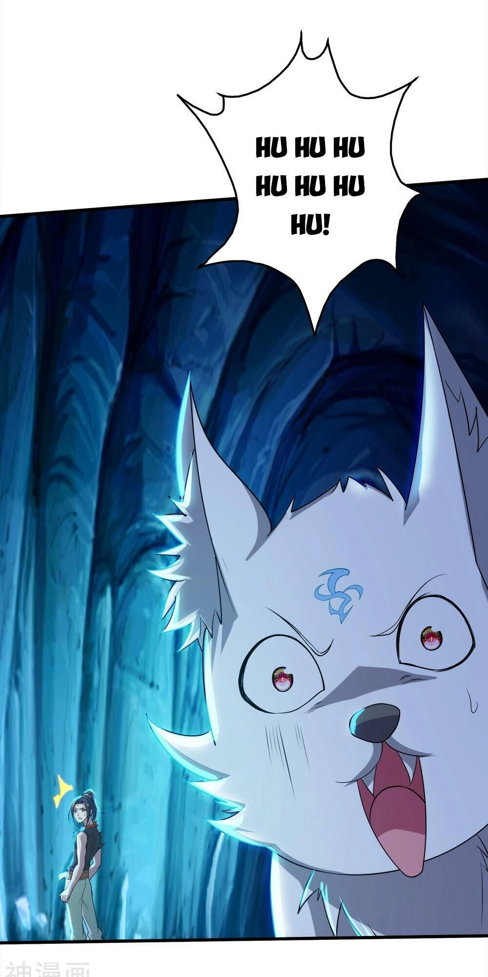 Cái Thế Đế Tôn Chapter 45 - 25