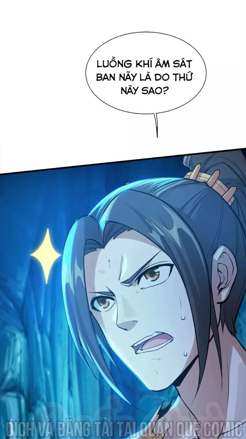 Cái Thế Đế Tôn Chapter 46 - 1