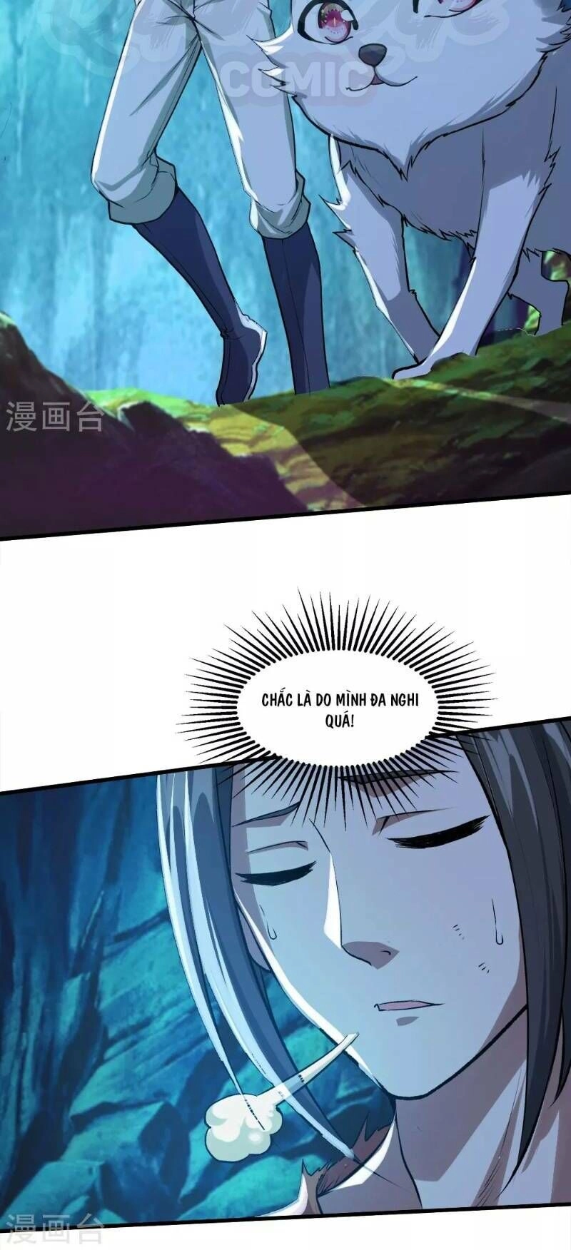 Cái Thế Đế Tôn Chapter 46 - 18