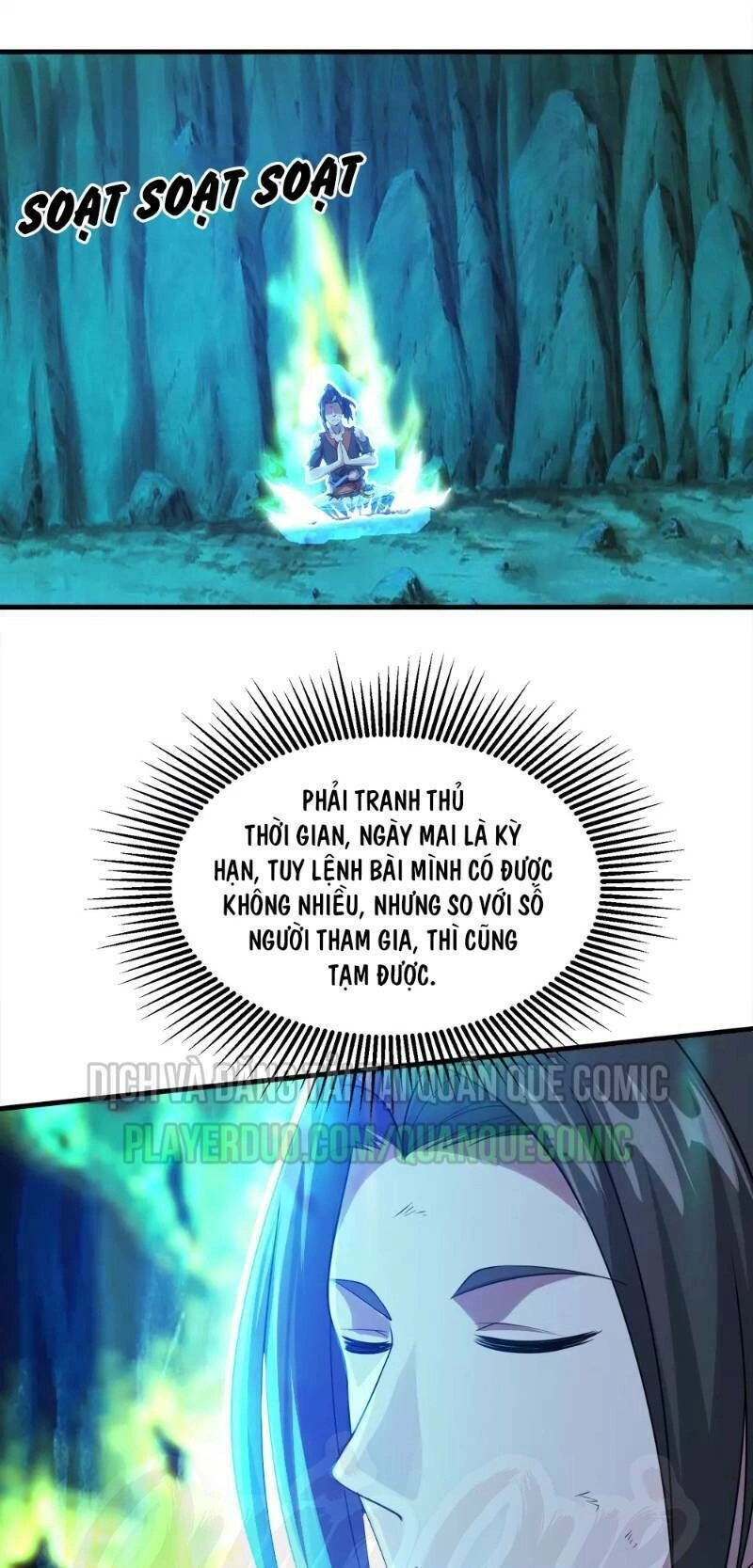 Cái Thế Đế Tôn Chapter 47 - 32