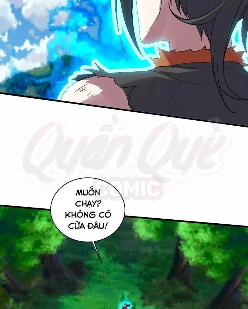 Cái Thế Đế Tôn Chapter 49 - 35