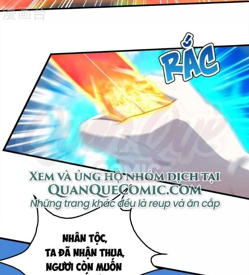 Cái Thế Đế Tôn Chapter 49 - 38