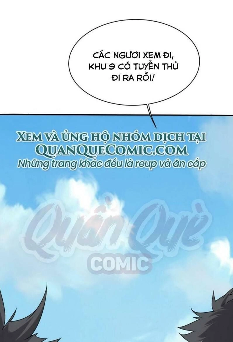 Cái Thế Đế Tôn Chapter 50 - 14