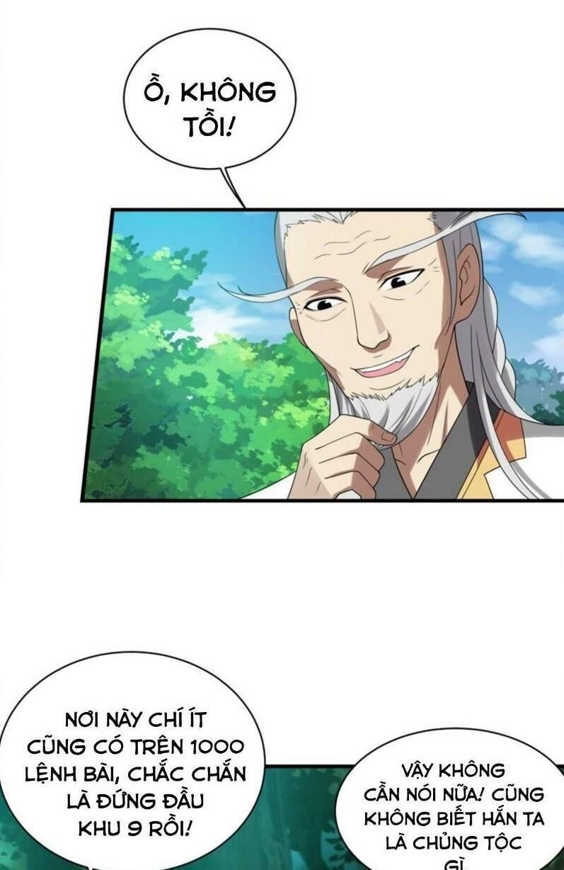 Cái Thế Đế Tôn Chapter 50 - 20