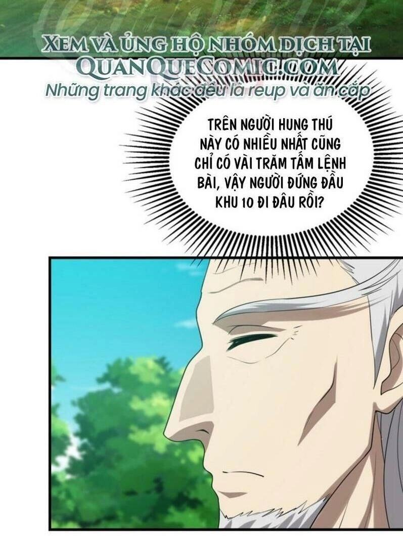 Cái Thế Đế Tôn Chapter 50 - 33