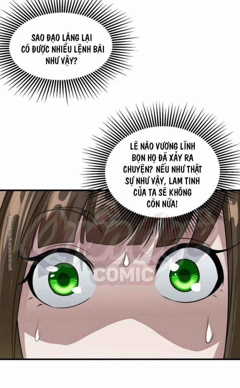 Cái Thế Đế Tôn Chapter 51 - 17