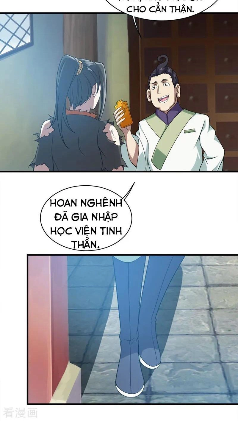 Cái Thế Đế Tôn Chapter 52 - 21