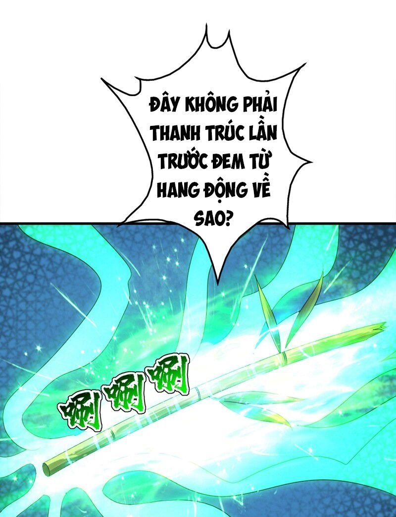 Cái Thế Đế Tôn Chapter 53 - 26