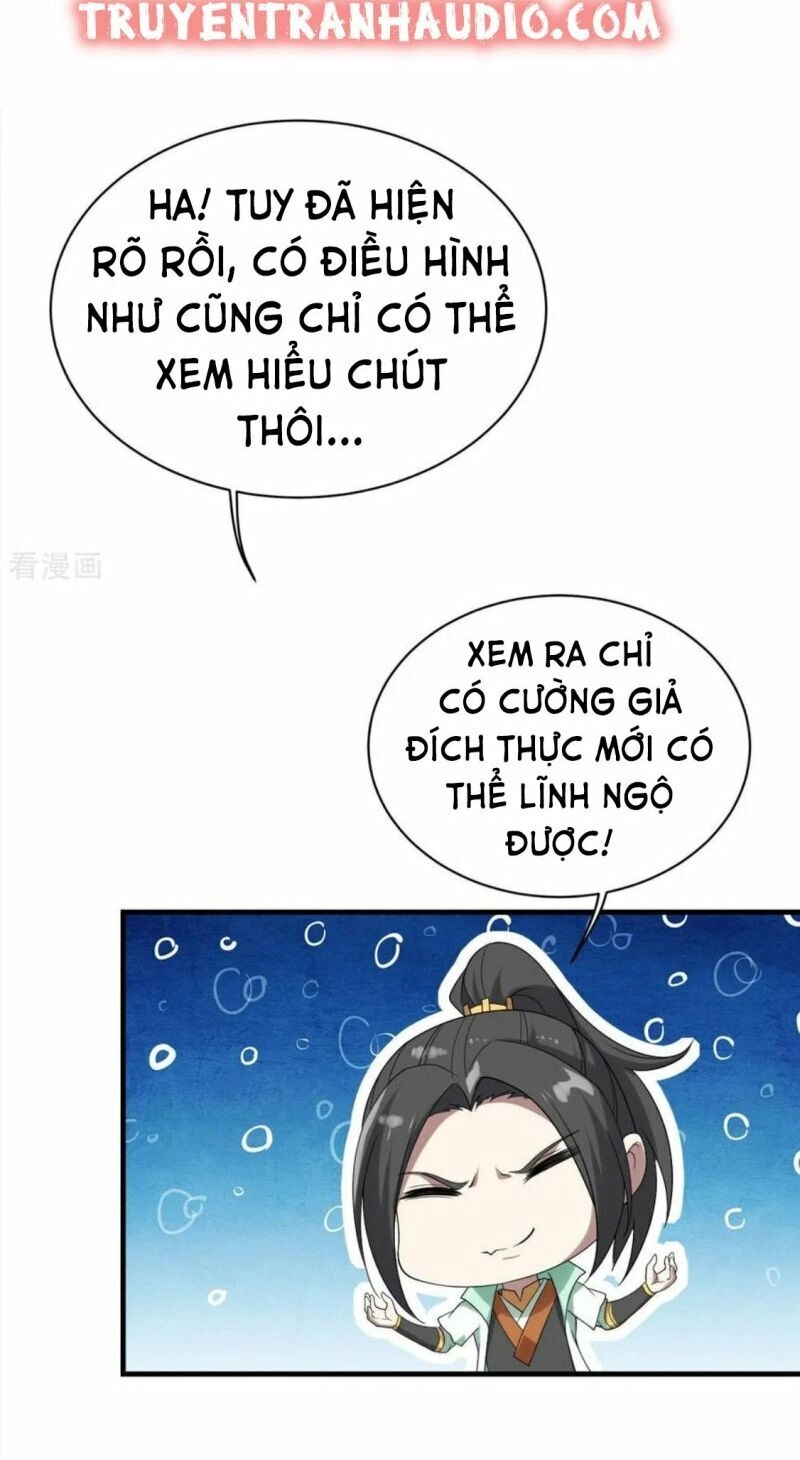 Cái Thế Đế Tôn Chapter 55 - 11