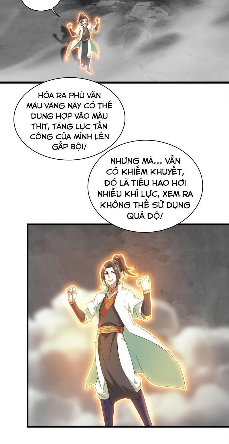 Cái Thế Đế Tôn Chapter 56 - 8