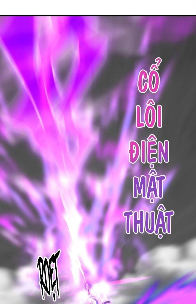 Cái Thế Đế Tôn Chapter 56 - 13